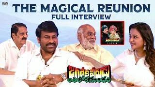 The Magical Reunion -Full Interview |JVAS| Chiranjeevi, Aswini Dutt, Raghavendra Rao @HitTVTalkies