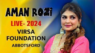 AMAN ROZI NEW LIVE CANADA || VIRSA FOUNDATION ABBOTSFORD