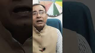 রাজযোগে মিথুন রাশির দারুণ অর্থ ভাগ্য।