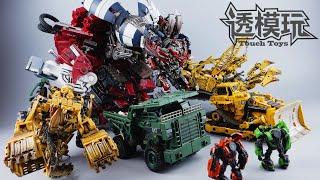 【SwiftTransform】Super Eight Combine! DEVASTATOR! Devil Saviour Movie CONSTRUCTICON! DS大力神合集 透模玩速变合体