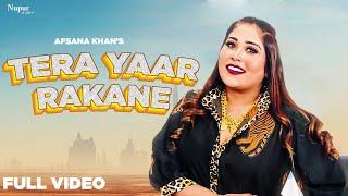 Tera Yaar Rakane (Lyrical) | Afsana Khan & Harvir Gill | Ft. Mahi Sharma | New Punjabi Songs