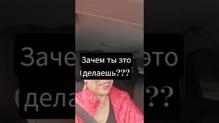 Осознайся