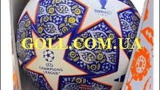 Обзор футбольного мяча Adidas Istanbul 23 UCL OMB HU1576