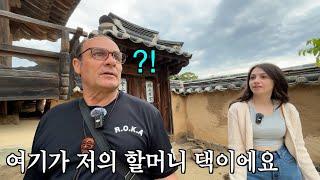 My Italian dad sleeps in a 200-year-old house in Korea