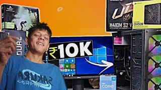 10,000/- Rs Super Gaming + Editing PC Build!With 4GB GPU! World's Cheapest PC Build 🪛Live Test