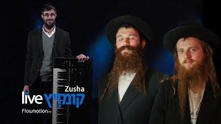 Fitche Benshimon ft. Zusha - Live Full Show