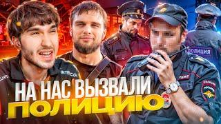 ТЕPPO*ИСT ВЫЗВАЛ ПОЛИЦИЮ на СТРИМХАТУ к ХАЗЯЕВАМ... | СВАТТИНГ ХАЗЯЕВ // ПАРАДЕЕВИЧ, КОРЕШ, ГОРИЛЫЧ