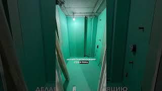 ТЫ ЗНАЛ?Монтаж ванны #ремонт #ремонтподключ #дизайн #интерьер