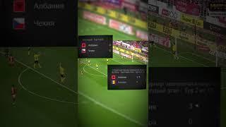 VIDEO 3 #спорт #футбол #прогнозиставканаспорт