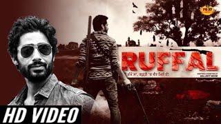 Ruffal ( Trailer ) Dheeraj Kumar | New Punjabi Movie 2021 | PB37 Media