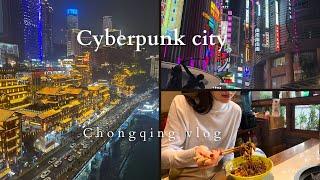 China's cyberpunk city | Chongqing vlog