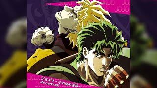 JoJo's Bizarre Adventure Opening 1 Full『SONO CHI NO SADAME』