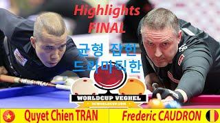 Highlights FINALFrederic CAUDRON vs Quyet Chien TRAN | VEGHEL World Cup 3-Cushion 2024