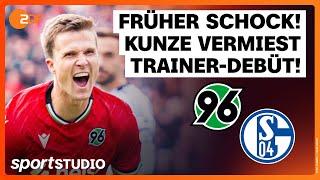 Hannover 96 – FC Schalke 04 | 2. Bundesliga, 9. Spieltag Saison 2024/25 | sportstudio