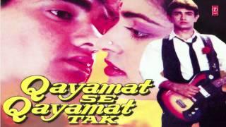 Gazab Ka Hai Din Full Song (Audio) | Qayamat se Qayamat Tak | Aamir Khan, Juhi Chawla