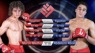 Abdelaziz AbuElil vs. Martin Medhat | FULL FIGHT | The Qage 001  #Qage001 #mma #fight #fightnight