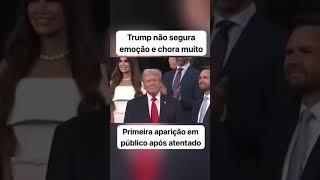 Donald tramp se emociona #noticias #plantão #urgente #política #donaldtrumpnews #jornalismo #news