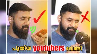 ഇനിം MIC വേണ്ട/Record your Voice Professionally on Mobile in 2020/Full Android Tutorial/shijoabraham