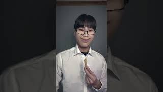 #공포스마일 챌린지 #fyp #shorts