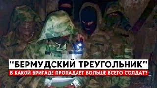 Отправляют на убой: военному командованию “ДНР” передали в подчинение мобилизованных РФ