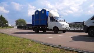Установлено более 70 туалетных кабин для празднования дня города Ярославля 2016