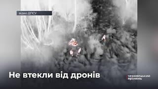 Не втекли від дронів: на кордоні затримали чоловіків, які намагались втекти з України