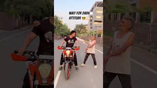 Wait for end  #funny #comedy #biker #shortvideo #ktm #ktmlover #fun #shorts #short #funnyshorts