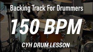 [ Backing Track For Drummers ] 150 BPM / 드럼 패드 연습, 드럼 세트 연습, 드럼 단어 연습, 드럼 리듬 연습