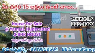 House for sale in Turkayamjal, BN Reddy nagar, Hyderabad #2bhkhouse #3bhkhomes