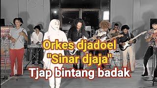 cinta pertama orkes jadul sinar djaja kediri #dangdut #dangdutlawas #dangdutklasik