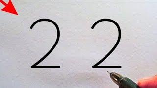 how to draw a Rat from number 22 || Easy Rat Drawing || Number drawing || how to draw a Mouse easy