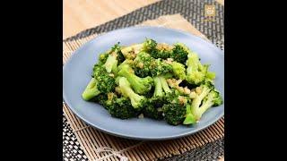 STIR FRY BROCCOLI WITH GARLIC | TasteShare