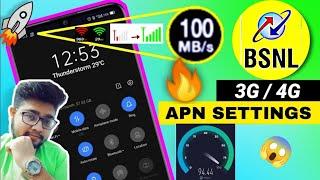 Bsnl APN Settings 3G/4G | Bsnl Network Problem | Bsnl Internet Not Working | Bsnl Net Problem | Fix