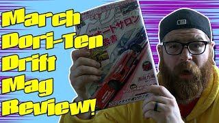 Drift Tengoku March 2018 Magazine Review!!! True Man 180SX, URAS New S15 Demo Car, New BN Sports