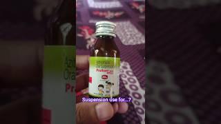 Azithromycin suspension use|Azithromycin syrup use|Shorts|Azithromycin|Antibiotic syrup|