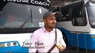 Funny video Babar Ali