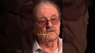 Юрий Яковлев: Голос, Который Говорит с Душой!