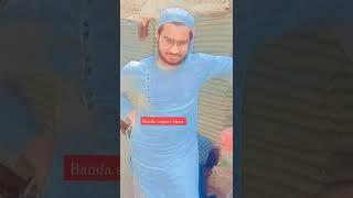 banda sageer khan