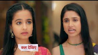 Anupamaa Today Episode NEW PROMO | 21 October 2024