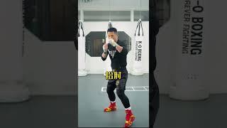 62  摆拳如何发力