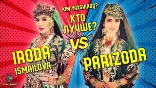 Паризода & Ирода Исмаилова - Лучшие танцы на концерте  | Анвар Ахмедов