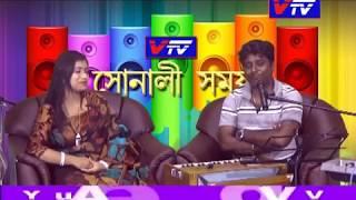 TUJHSE NARAZ NAHI ZINDEGI HERAAN HU MEI COVERED BY RAJESH ROY IN VTV  SONALI SAMAY @ Vtv Silchar