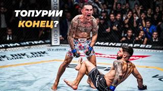 Зрелище Гарантировано! Лучший Боксер в UFC — Макс Холлоуэй