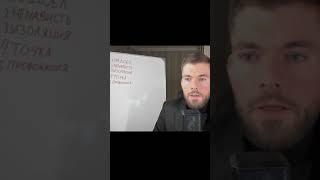 Девушка игнорирует? Сделай это ...  #психология #мужик