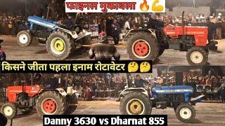 Final Match Mangala sirsa Danny Holland 3630 vs Dharnat Group swaraj 855 | First Prize Rotawater