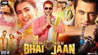 Kisi Ka Bhai Kisi Ki Jaan Full Movie | Salman Khan | Pooja Hegde | Venkatesh | Facts & Review