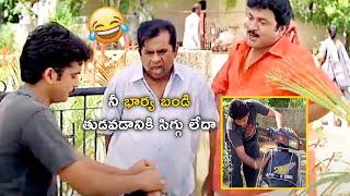 Rajendra Prasad & Brahmanandam, Sivaji Ultimate Comedy Scene | Sriramachandrulu Movie | Cinima Nagar