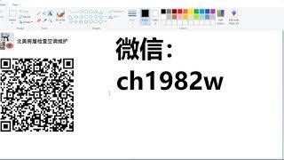 感谢一个网友，建了一个微信群。