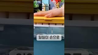얼음 하나씩 빼지말고 한번에                   