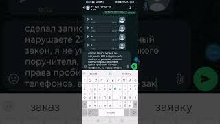 Коллектор one click money